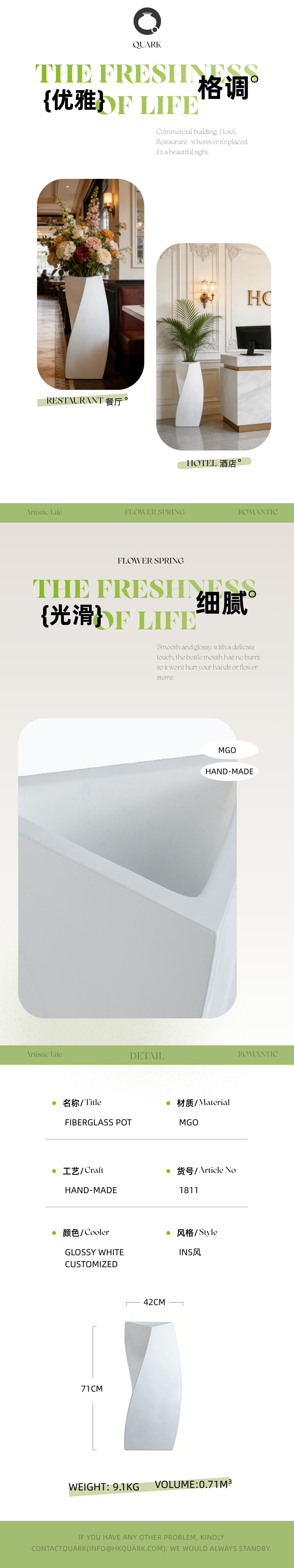 oversized fiberglass flower pots oversized fiberglass flower pots