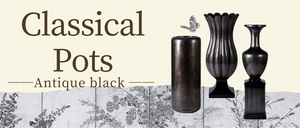 Classical Pots.png