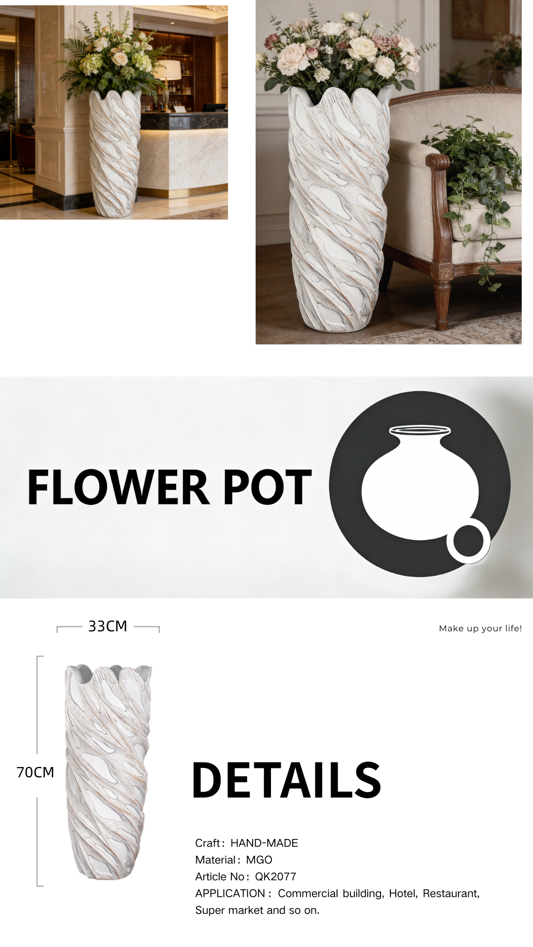 handcrafted flower vase